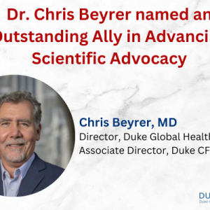 2024 Chris Beyrer Ally